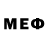 МЕФ мяу мяу quinnieneutron