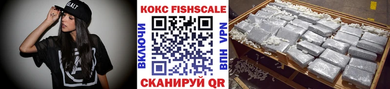 КОКАИН 98% Змеиногорск