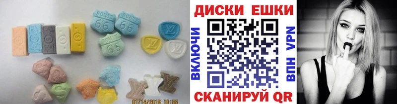 Ecstasy TESLA  Змеиногорск 