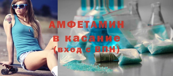 мдма Вязники