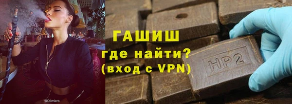 мдма Вязники