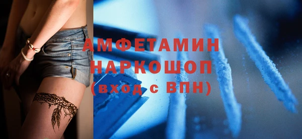 кокаин Козловка