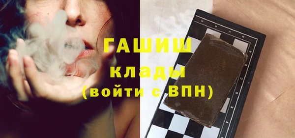 скорость Володарск