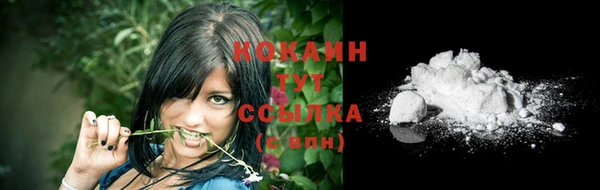скорость Володарск