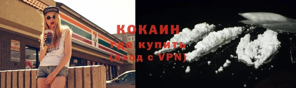 мдма Нефтегорск