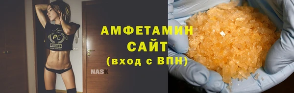 дживик Горняк
