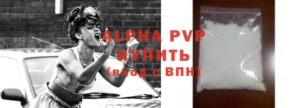 мдма Вязники
