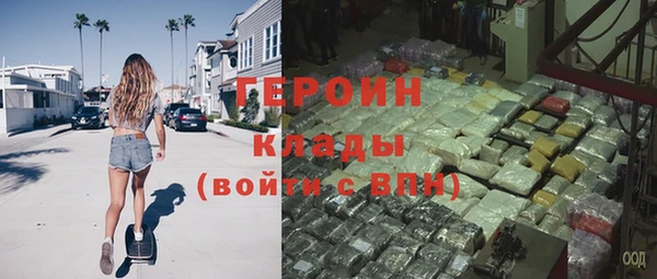 мдма Вязники