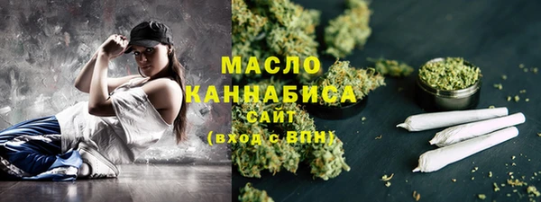 мдма Вязники