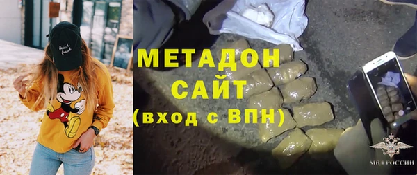 прущая мука Горно-Алтайск