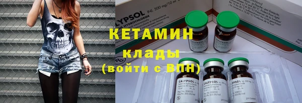 скорость Володарск